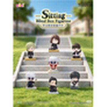 Jujutsu Kaisen – Cute Sitting Figure Blind Box