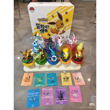 Pokémon Eevee's Adventure Blind Box